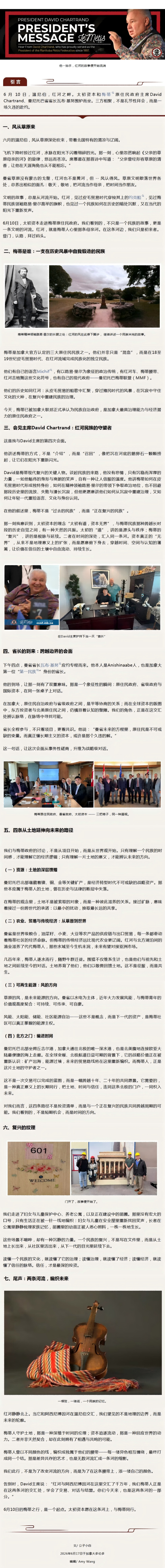 WPS拼图0-1(1).png